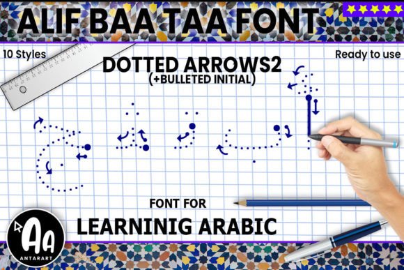 Alif Baa Taa Dotted Arrows Two: A Handwritten Arabic Font for Modern Web Design