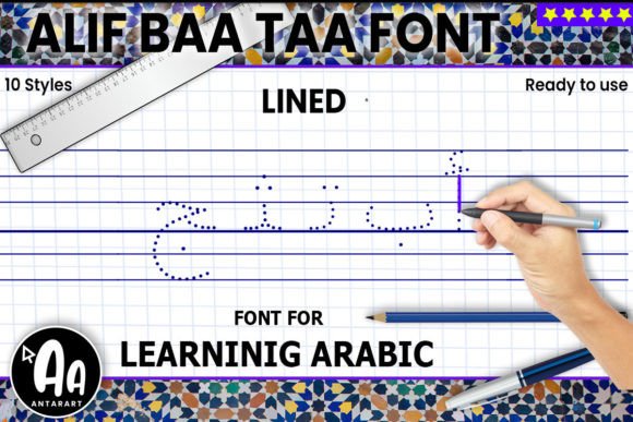 Alif Baa Taa Dotted Lined: A Handwritten Arabic Font for Scroll-Stopping Digital Content